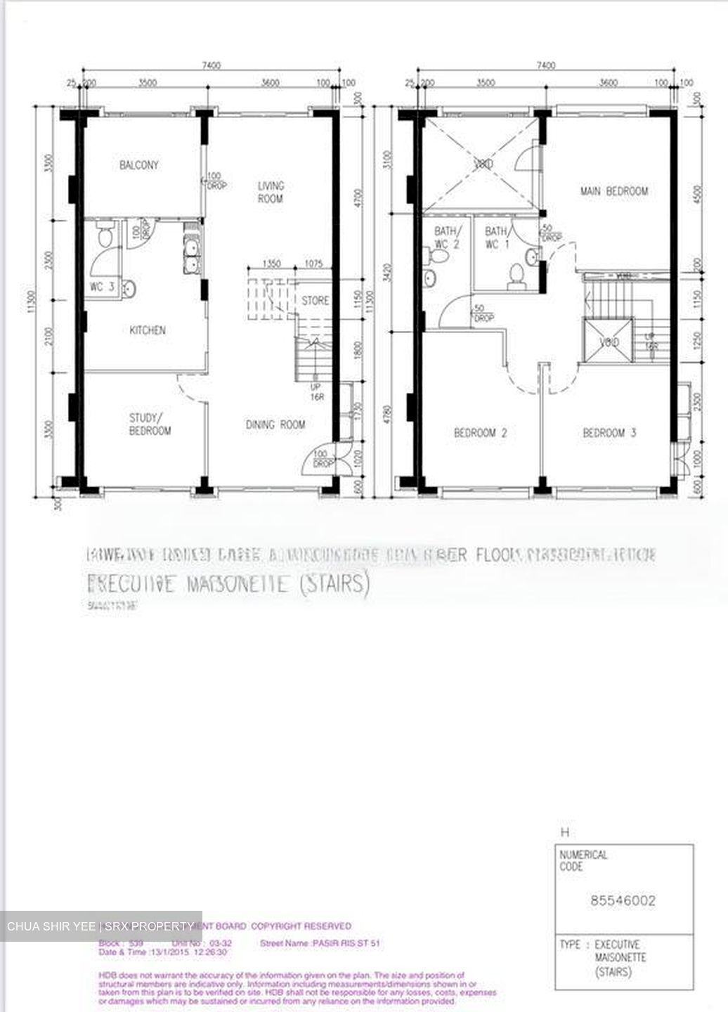 Blk 539 Pasir Ris Street 51 (Pasir Ris), HDB Executive #455504801